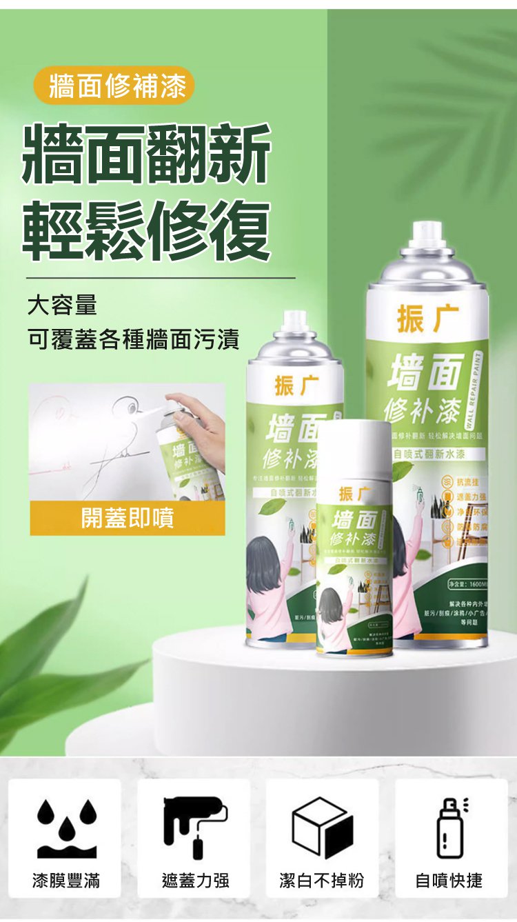 1712494051182386.jpg 6.jpg