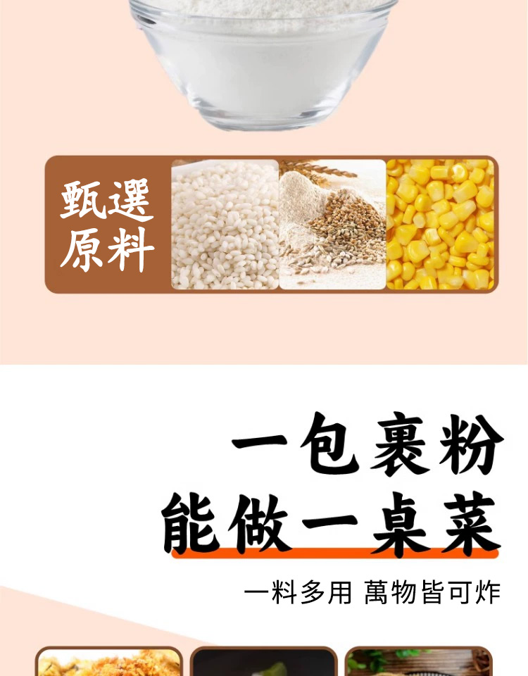 1713453854648964.jpg 5.jpg