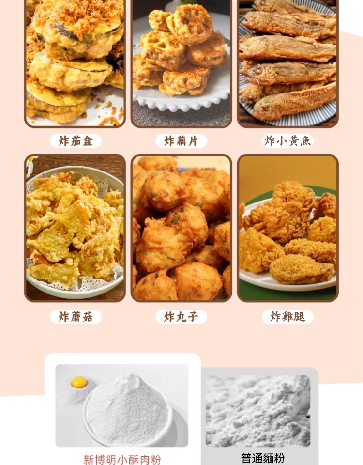 1713453863217786.jpg 6.jpg