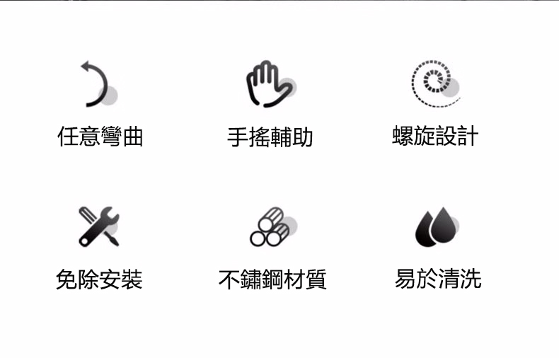 1715002391688570.jpg 4.jpg