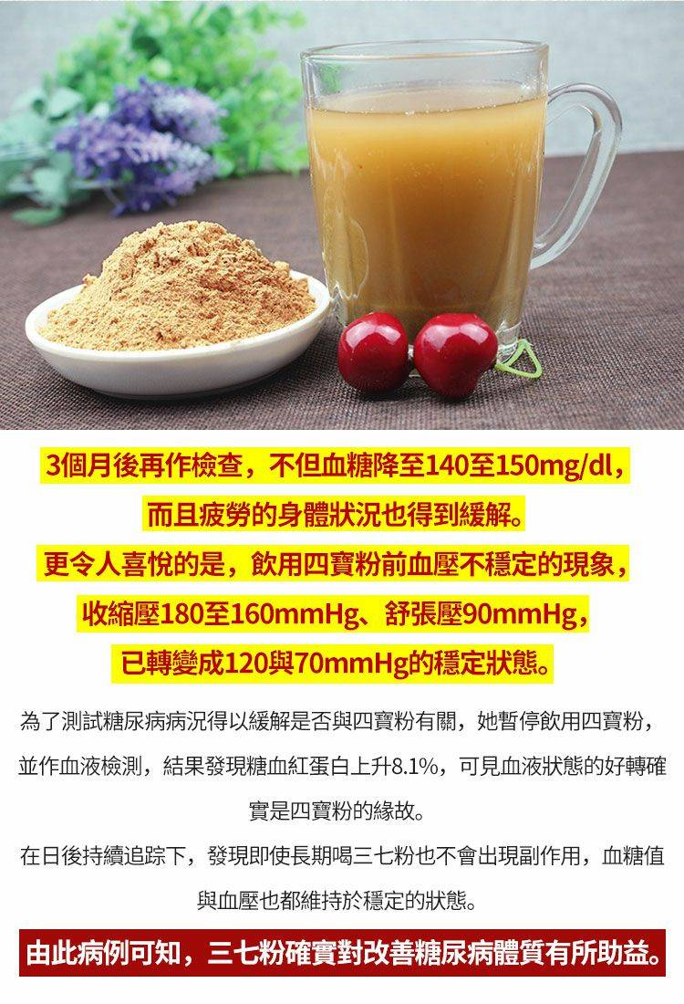 1718704287104770.png 981b353ec5bcc04ba29f7878273a87a.png